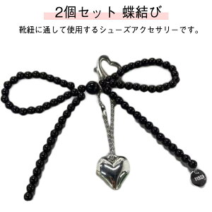 CR {  2Zbg V[YsAX n[g^ Xj[J[ V[ANZT[ V[p[c CЂ V[[X V[YsAX Mtg v[g V[Y `[ ؍