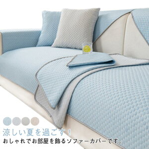 \t@[}bg \t@[V[g h~ ėp Ђ \t@[V[c ybg΍ \t@[Jo[ 3l| یJo[ 2l 邾 It IȂ Yɂ ~ ⊴ z ʋC