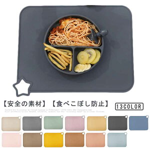 VR `}bg Hׂڂ qp  xr[ xr[ q oYj Ԃ H@Ή LbY 􂦂 `}bg ϔM ~ ܂肽 w ct H