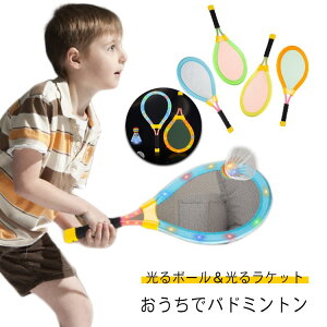 oh~g Pbg Zbg C~l[V ߂Ă oh~g  LbY q oh~gZbg   2{g ^[ S Vg obNog~