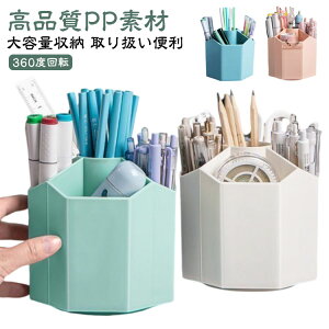 yz_[ y ItBX @\ e d؂ M [ [ yX^h [ ϕi M ƒp [{bNX pi q 360x]