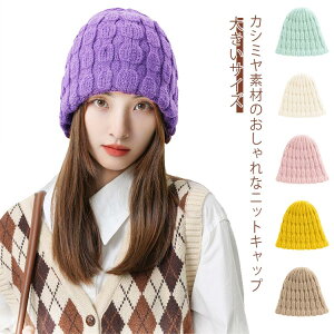 fB[X ӂӂ jbgX jbgLbv jbgX g o[Vu   ڂ h΍ 傫TCY JWA P[u҂ ~ACe  l w Ƒ ʋ