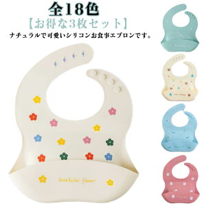 3Zbg VR X^C VR 悾ꂩ q H Gv h xr[  Hׂڂ ^ HGv LbY Ԃ RpNg |Pbg ̎q j̎q c 