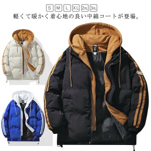 h V[g t[gt ȃR[g   h ~  h ȃWPbg AE^[ t@Xi[ ȓ ۉ 傫TCY JWA Y  ʋ