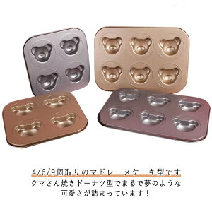 P[L^ Ăَq 4/6/9 ٓ ܌^ p^ }h[k^ ٓ Ăh[ic^ At^k[eB[ َq P[L  ܌^  p Lb`pi mَq