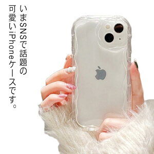 �Ȃ݂Ȃ� 12pro ���˂��� 13pro �N���A �������� iphone12 Pro �V�F���J�o�[ �t���[�� iphone14 �n�[�g iphone11 max 7�P�[�X �������� �P�[�X �N���A ���� iphone11 XR Xs Max 8Plus iphone13 �E�F�[�u �X�}�z�P�[�X 