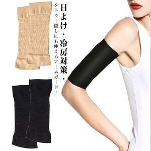 Xgb` X|[c fB[X Y hB A[Jo[ z ^gDB V[g  A[X[u ̘rT|[^[ [΍ TCNO AEghA A[Jo[ 