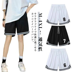 ڐG⊴ n[tpc   oXPpc oXp fB[X Zp WjA V[gpc jOpc g[jO n ^ 傫TCY ^ ̈ X|[c