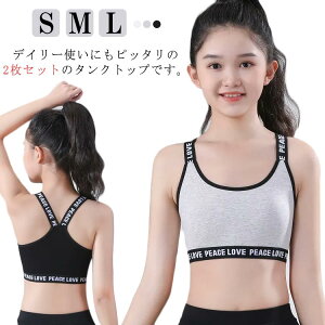 �q�b�v�z�b�v �g�b�v�X �L�b�Y �C���i�[ �n�[�t�g�b�v �^���N�g�b�v �u���g�b�v kpop �K�[���Y 2���Z�b�g�I�L�b�Y�_���X �m�[�X���[�u �X�e�[�W�ߑ� �X�g���[�g �q���� ���̎q �X�|�[�c �d��