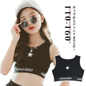 LbY V[g Ci[ qbvzbv 160 ̎q X|[c _Xߑ w LbY_X  䕞 d˒ q ւo K[Y o 110 120 130 140 150 ^Ngbv