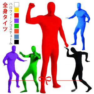 nEB ߑ T^RXv Sg^Cc RXv  RX`[ l 165cm-180cm E A̕ RXv ߕ S S ԋS Jo[ fB[X Y Halloween Cxg p[eB