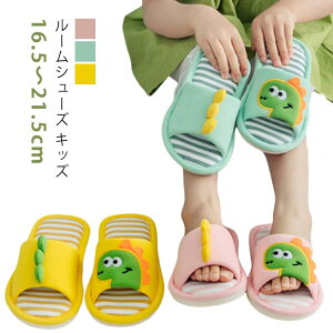 q ăXbp ȖXbp Xbp [V[Y LbY ǂ  ̎q j̎q  􂦂 qǂ Xbp 킢  Ȃ  16.5-21.5cm   ~