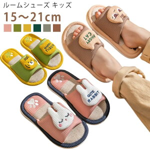 ăXbp q Xbp ȖXbp [V[Y LbY ǂ Aj} ̎q j̎q  􂦂 qǂ Xbp 킢  Ȃ  15cm 16cm 17cm 18cm 19cm 20cm 2