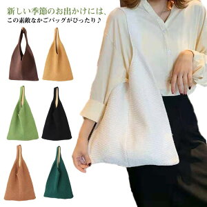 g[gobO ʊw e ҂ݍ jbgobO tďH~ e jbg҂ | y A4TCYΉ ʋ | s ܂ o AEghA Ԍ ԉΑ C Ղ T