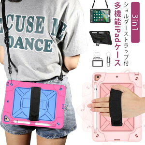 @\ V_[Xgbvt ipad P[X ACpbhP[X iPad n[hP[X 10 }` Jo[ 360x ] ~j nhz_[ X^h rWlX cu X^h y[ s g