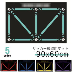 TbJ[}bg TbJ[Kp}bg 90x60cm ~ g[jO}bg    tbg[N g[jO}bg TbJ[hu TbJ[Kp K K TbJ[