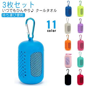 3Zbg N[^I P[Xt Ђ^I ⊴^I q ⊴ ^I ǂ LbY MǑ΍ ObY ₽^I 킢 ǂ p^I ΍ lbNN[[ Lb