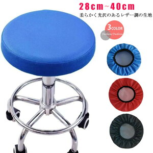 GXeXc[ `FAJo[ Xc[Jo[ PUU[ Lk ] ~ ֎q Jo[ CX  ۈ֎qJo[ ʃJo[ St YȂ h~