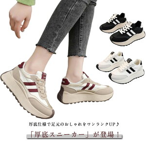 Xj[J[ _bhXj[J[ EH[LOV[Y _bhXj[J[ C ɂȂ C y ₷ _bhV[Y ɂ ɂ X|[eB X|[c