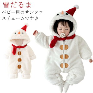 Ⴞ RXv Ԃ NX}X xr[ Ⴞ RX`[ t[ht Jo[I[ p[X   g 킢 j̎q ̎q oYj