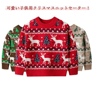 NX}XZ[^[ q xr[ LbY IȃfUC ̎q NX}X NX}XZ[^[ giJC Z[^[ jbgZ[^[  vI[o[ JWA m  Mtg