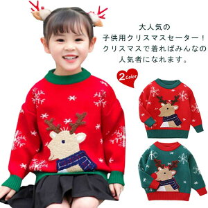 NX}X Z[^[ qǂ q jbgZ[^[ NX}Xߑ RXv j̎q T^ LbY T^ ̎q giJC WjA gbvX h N xr[ NX}X AE^