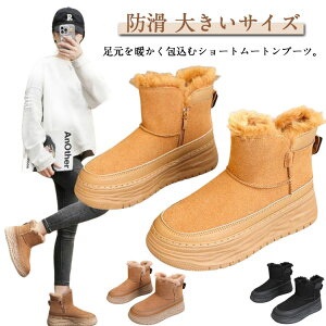 h N {A t@[u[c ~C h [gu[c ʊw  V[g ۉ fB[X C Xm[u[c h 傫TCY ʊw