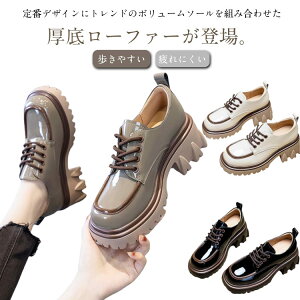 vC fB[X [XAbv [t@[ C V[Y [t@[ {[\[ JWA ꃍ[t@[ ₷ ɂ r ʋ