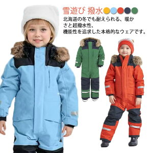 j̎q XL[EFA  Xm[EFA q LbY 140 V 80 Xm[{[hEFA I[C ~ XL[EFA s[X ̎q WvX[c EGA 90 100 110 120 130 XL[EF