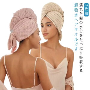 wALbv ^ILbv OwA wAhC z^I OwA ̖ ^I  Ή l }CNt@Co[ _炩 Cオ