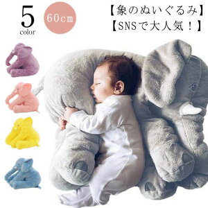 ]E   SNSőlCI CeA ʂ NbV q 60cm  ӂӂŖ ]E v[g 5F  xr[YQ Ԃ  ʂ oYj M