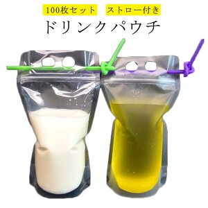 100 hNpE` Xg[t }bg 750ml X^hpE` hNpbN  ۑ e hN@Jbv@^sIJ {g X[W[@ĝ NAJbv Y_ ^sIJ 