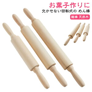 Lq߂_ ˖_ ߂_ ؐ [ _ 42×̂΂ 420mm ƒp Ɩp َq _ p sU P[L P[L NbL[  ^g n pCn pn 