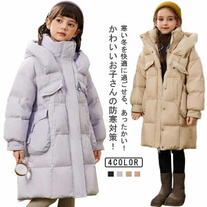 ~ LbY LbY h Cg_E _EWPbg O ӂӂ Wp[ ̎q q WjA  xr[ AE^[  t[ht h  g ʉ