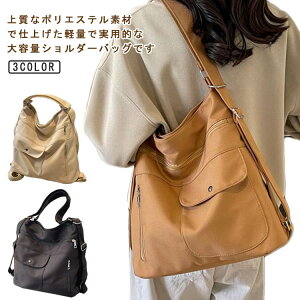 fB[X e obO Jo V_[obO  傫 g[gobO bN rWlX fCpbN 2way bNpbN ^ c^  ʋ s y 