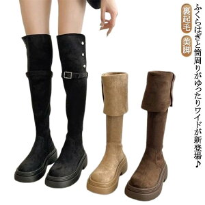 ܂蓛 N  H~ XG[h 2WAY j[nCu[c fB[X NтȂ  C XG[h^b`u[c Ȃ Ou[c ₷ 傫TCY h ɂ C