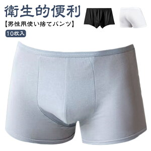 V[c {NT[pc ĝĉ 10Zbg s 傫TCY gїp Y @ a@  jp Rbg  ĝă{NT[pc o h zCg O[ ubN  g