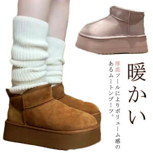 q[4cm hu[c [g  fB[X V[g  [gu[c Ȃ sN ɂȂ y  {A h \[ V[gu[c fB[X C XG[h