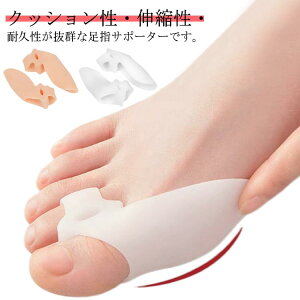 wL 􂢉\ pJbƍL Ep ȒPE O΍ 2yAi4j VR jp wی wpbg ɂ݌y Ռz ObY wT|[^[