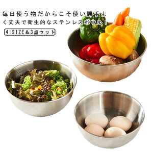 700ml/1200ml/1600ml/2000ml XeX {[  Ɩp x[LO Ɩp ڐt T_{E A ƒp 3_Zbg g₷ Lb`pi 􂢂₷ e [^{E