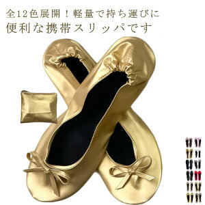 wlC fB[X tbg oGV[Y 㗚 wlC ܂肽 [ܕt |[^u ؂ gуXbp Qϓ Xb| pvX wZs ₷ y _炩 gуV