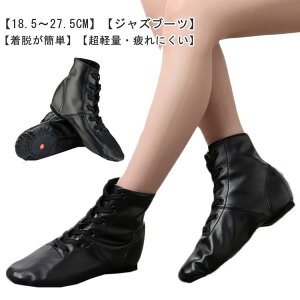 nCJbg V[Y fB[X XG[h\[ qbvzbv _XV[Y PUU[ 18.5`27.5cm XG[h _Xu[c WY_X `A[fBO `A_X WYV[Y
