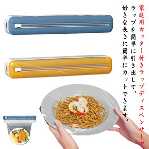 Jb^[ 䏊 bvJb^[ NbLOV[g Jb^[tbvP[X bvP[X bvz_[ XChJb^[ z Lb` A~zCP[X ① }Olbg [ V