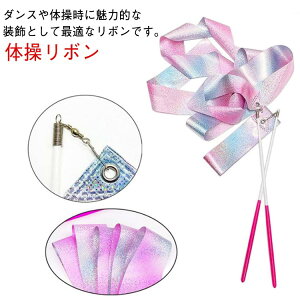 ~ WjA V̑ 2m/4m/6m q ̑{ X|[c Zp oG{  ̑p _X{ XeBbNt AEghA