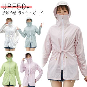 bVK[h fB[X ̌^Jo[ p[J[      ܂ Εt Xgb` ⊴ Ăh~  ʋC Wbv 䒷 UVJbg AEghA Lv 