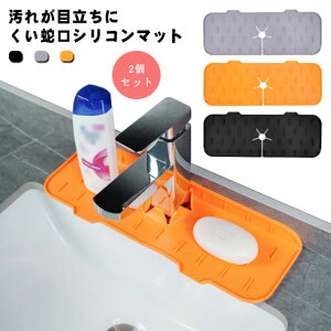 VR 2ZbgI؂胉bN v[g Jrh~ ֌ ؂}bg }bg R KтȂ CƂ X|Wu Lb`p Hh~ H 䏊pi p}bg ؂ }bg 