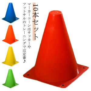 23cm TbJ[ R[ Op^ Z Kp J[R[ y }[J[R[ 싅 tbgT oXPbg{[ X|[c 10{Zbg g[jO w 10{Zbg 18cm