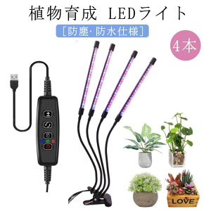 A琬Cg F LED ACg 4 ͔|v ^C~O 莞@\ ϗtA琬Cg 5iK Ϗܗp 360°߉\ ƕs A k͔|v ƒ؉ 