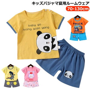 pW} LbY WjA  ̎q j̎q ZbgAbv  Ԃ V[gpc qpW} pW} q qǂ ǂ q Rbg xr[ 100 110 120 130 140 150 [EF