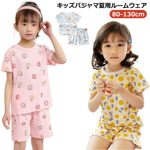 pW} LbY WjA  ̎q j̎q ZbgAbv  Ԃ V[gpc qpW} pW} q qǂ ǂ q Rbg xr[ 100 110 120 130 140 150 [EF